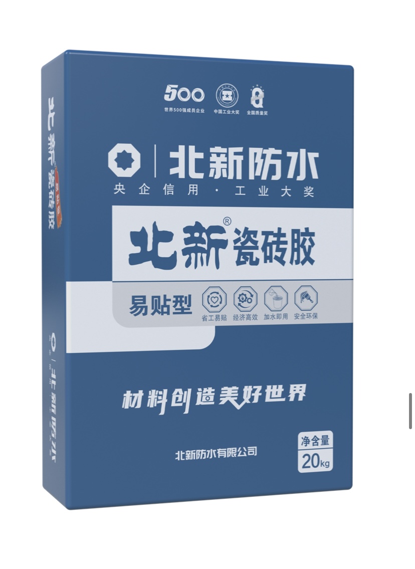新乡水性胶